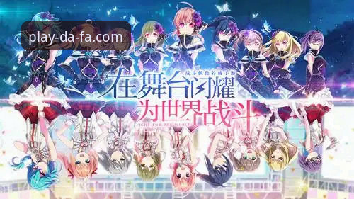 DAFA官网登录常见问题 大发电子游戏官网登录问题详解