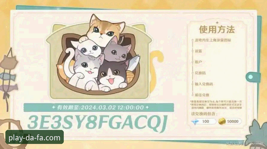 大发游戏版本更新完整指南：三步掌握新功能与操作要点